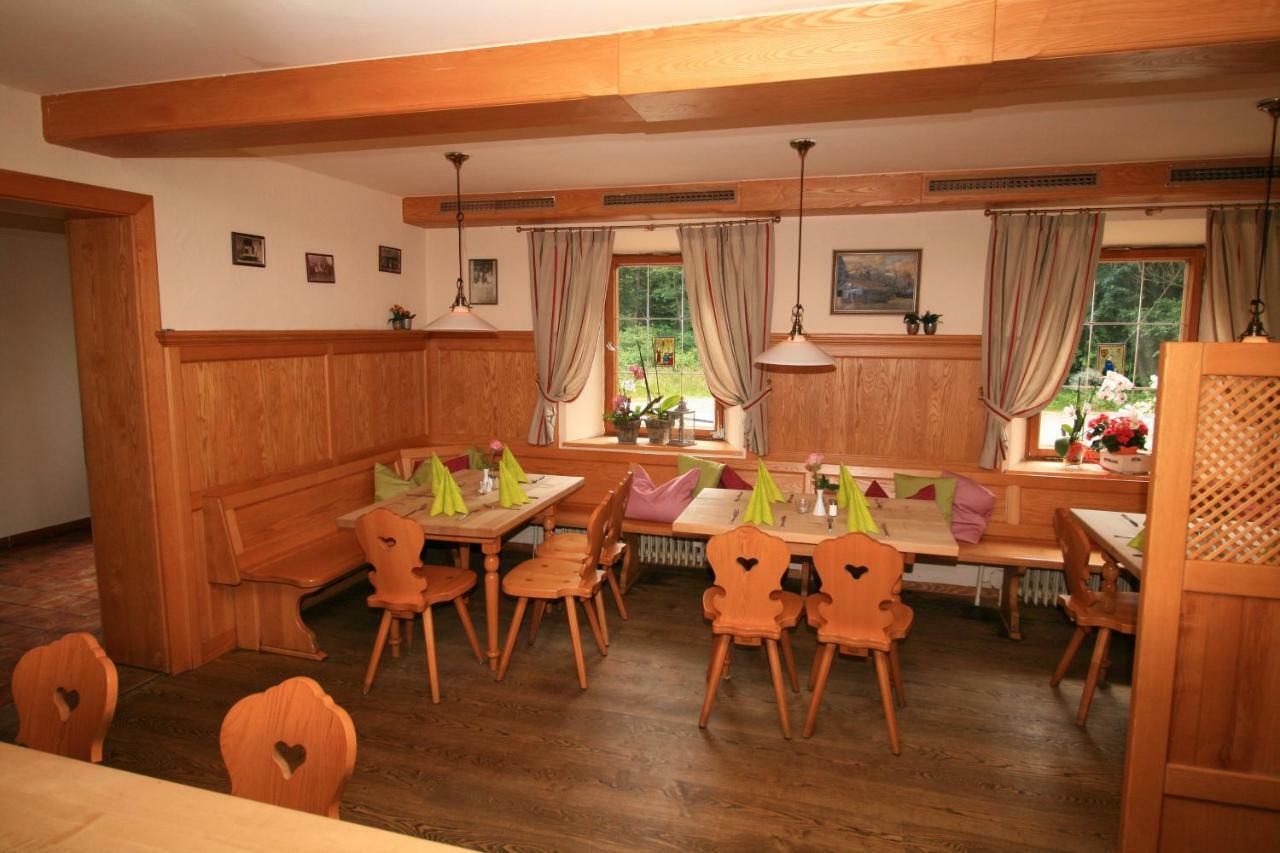 Landgasthof Auerschmiede Иршенберг Экстерьер фото
